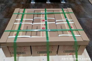 唐山三女河空运地址酒水【机场货运当天